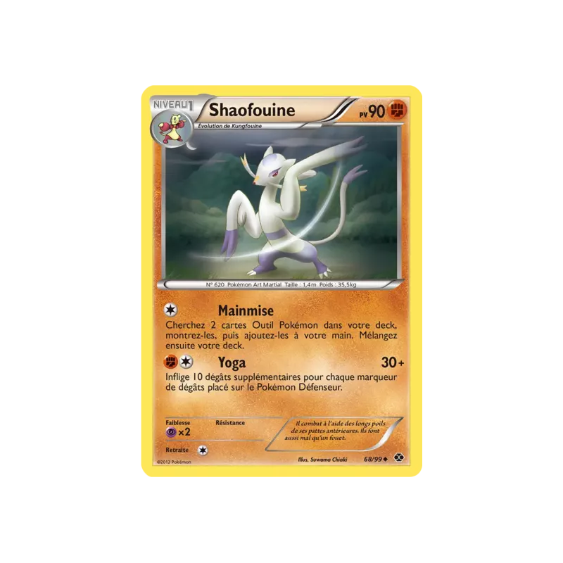 Shaofouine NXD - 68/99