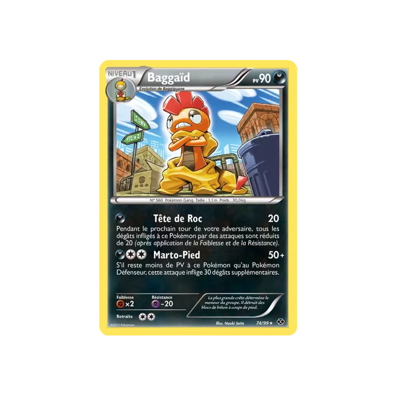 Baggaïd NXD - 74/99