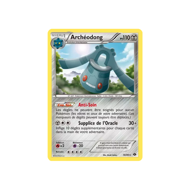 Archéodong NXD - 76/99