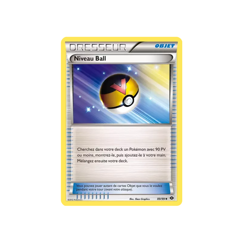 Niveau Ball NXD - 89/99