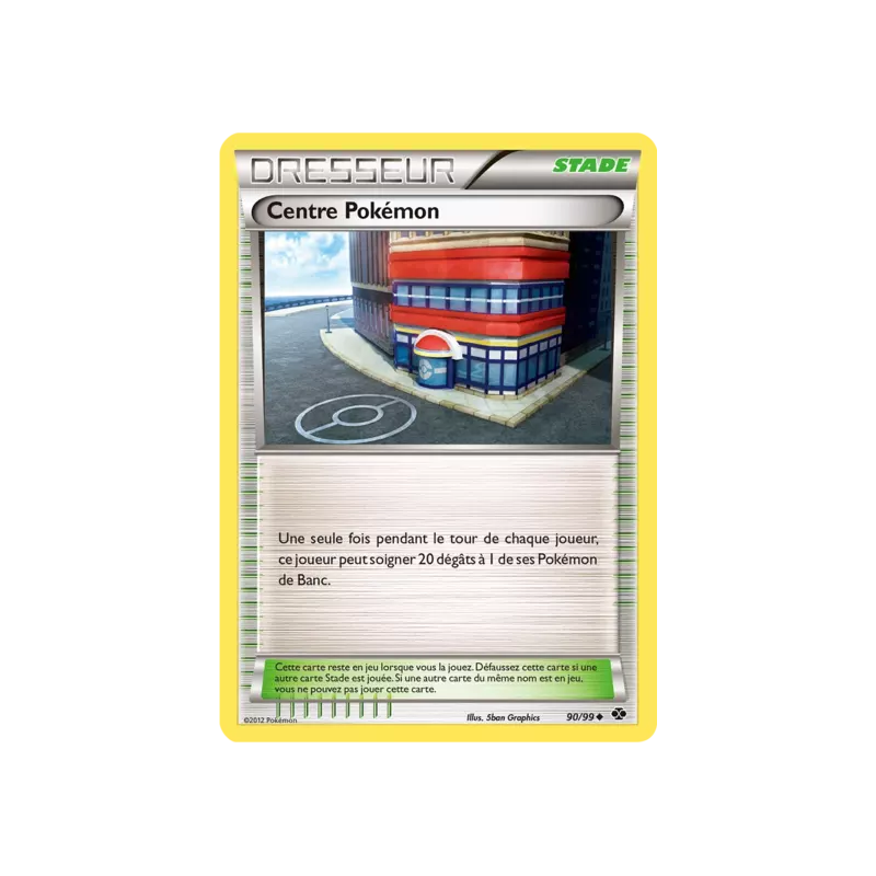 Centre Pokémon NXD - 90/99