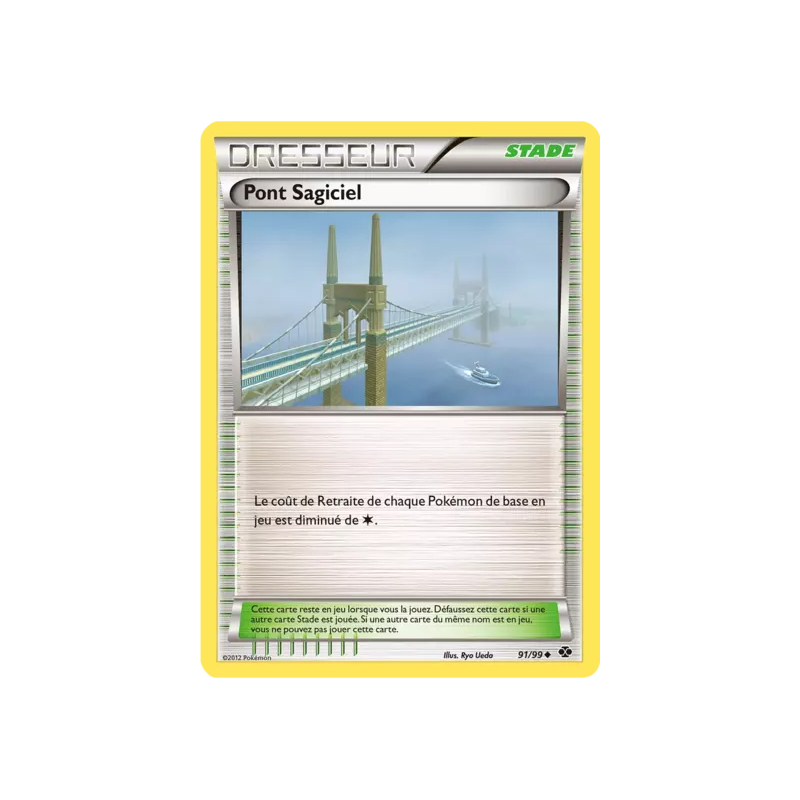 Pont Sagiciel NXD - 91/99