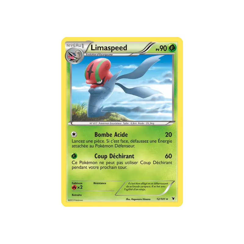 Limaspeed NVI - 012/101