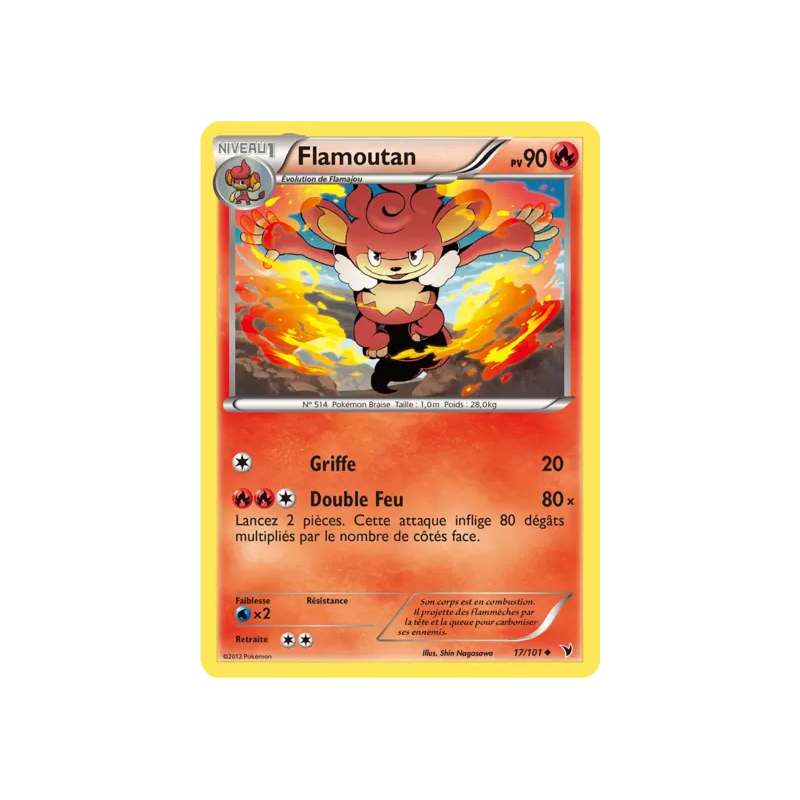 Flamoutan NVI - 017/101