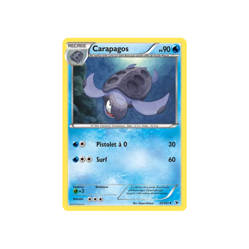 Carapagos NVI - 025/101