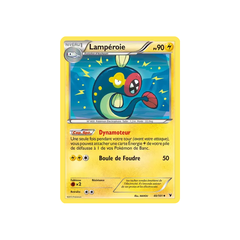 Lampéroie NVI - 040/101