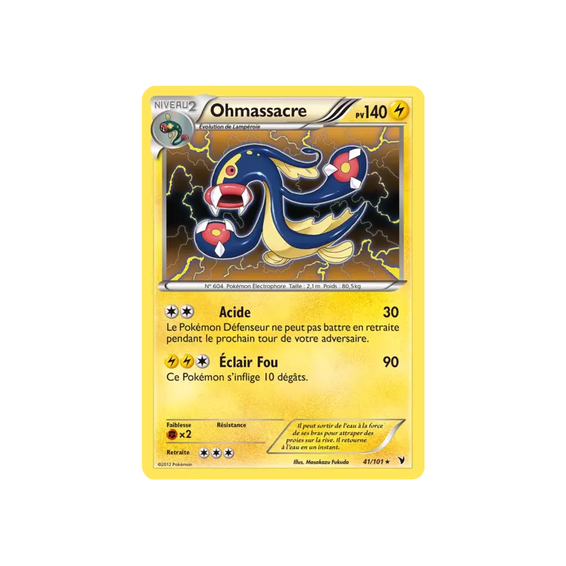 Ohmassacre NVI - 041/101
