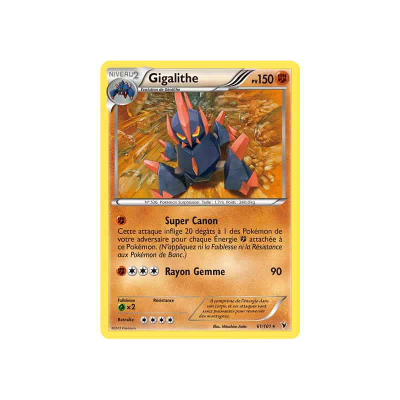 Gigalithe NVI - 061/101