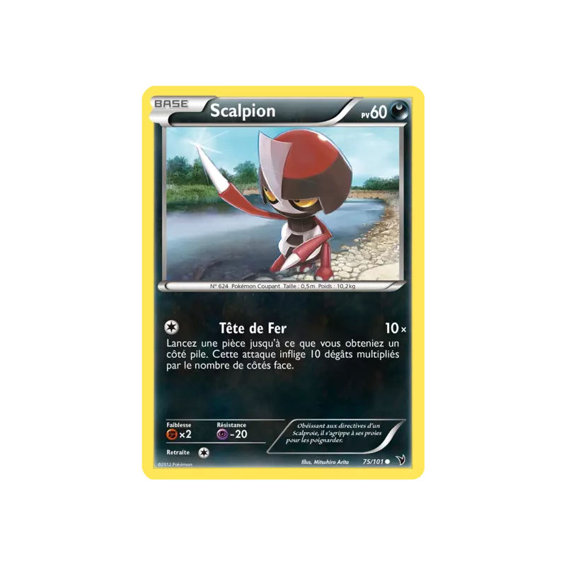 Scalpion NVI - 075/101