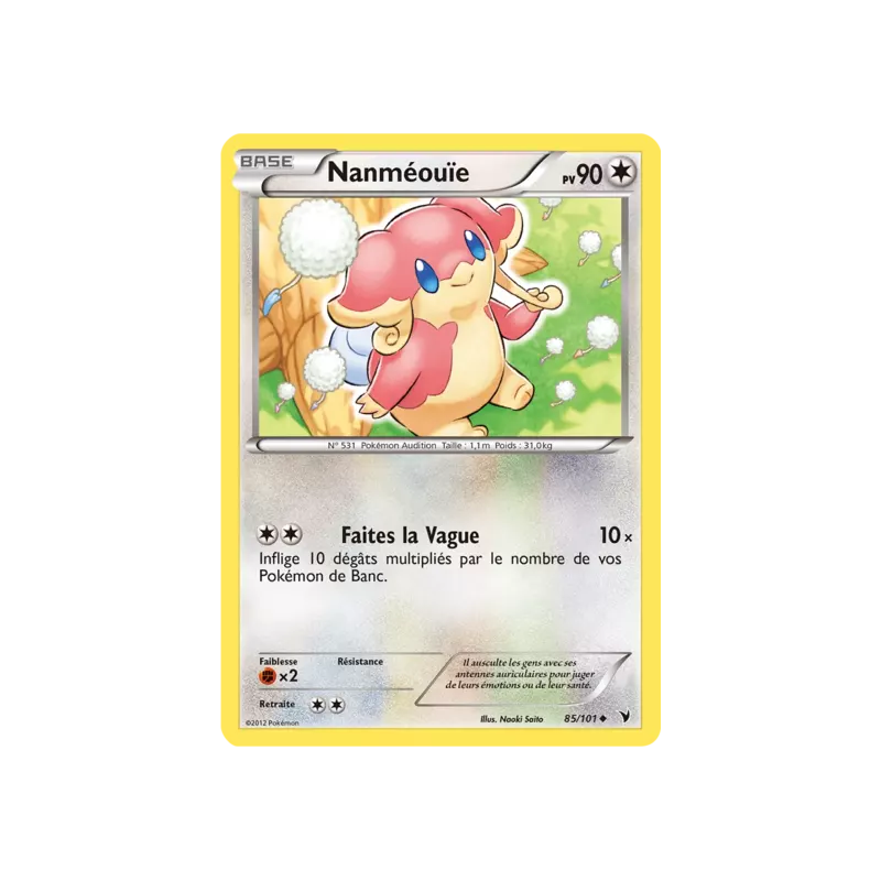 Nanméouïe NVI - 085/101