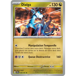 Dialga SSP - 135/191