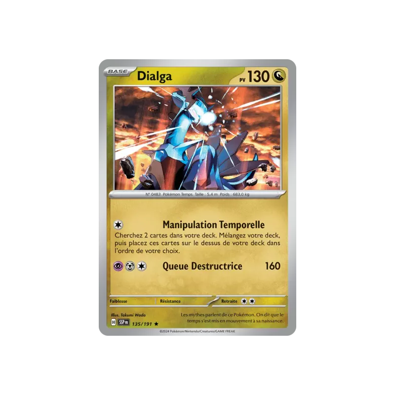 Dialga SSP - 135/191