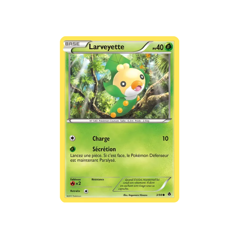Larveyette EPO - 03/98