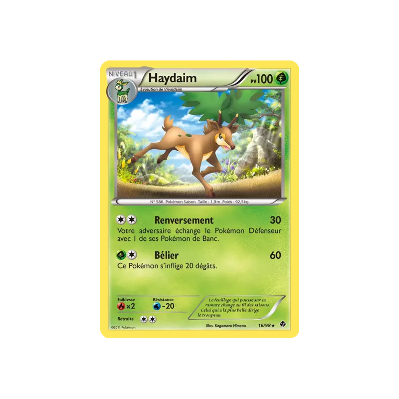 Haydaim EPO - 16/98