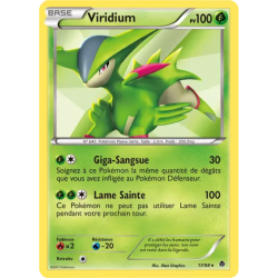 Viridium EPO - 17/98