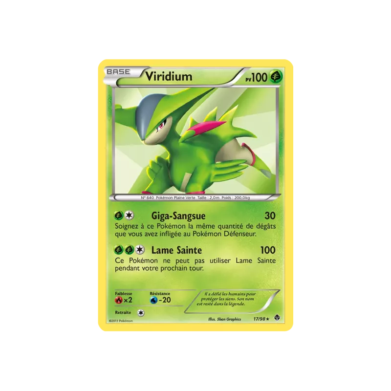 Viridium EPO - 17/98