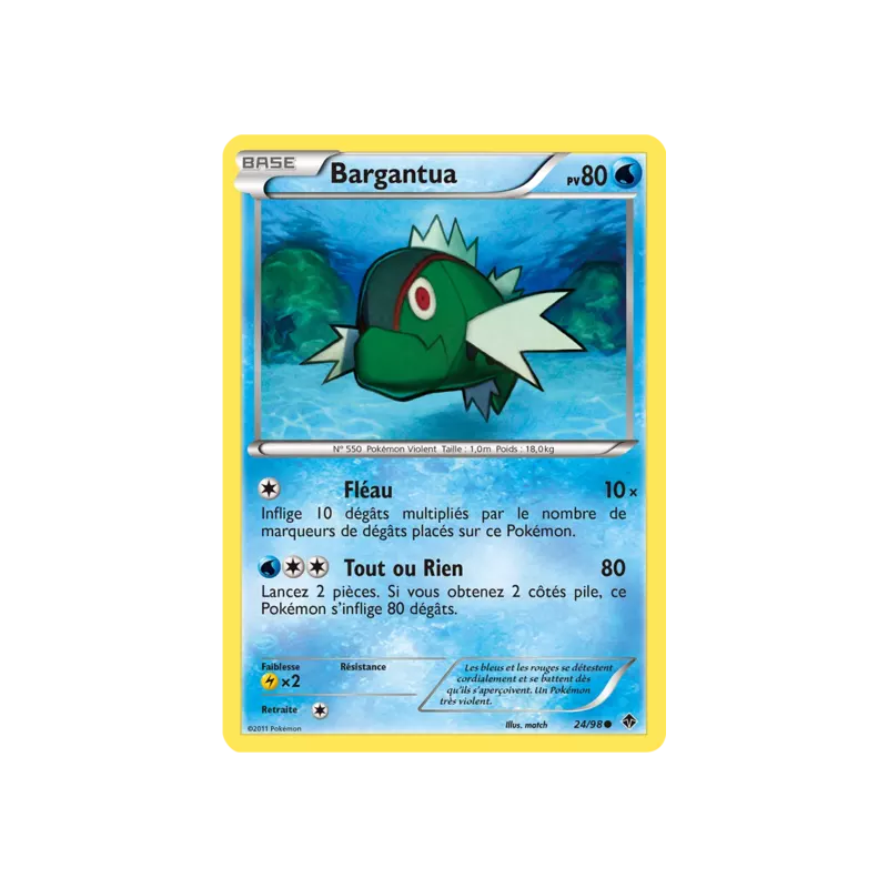 Bargantua EPO - 24/98