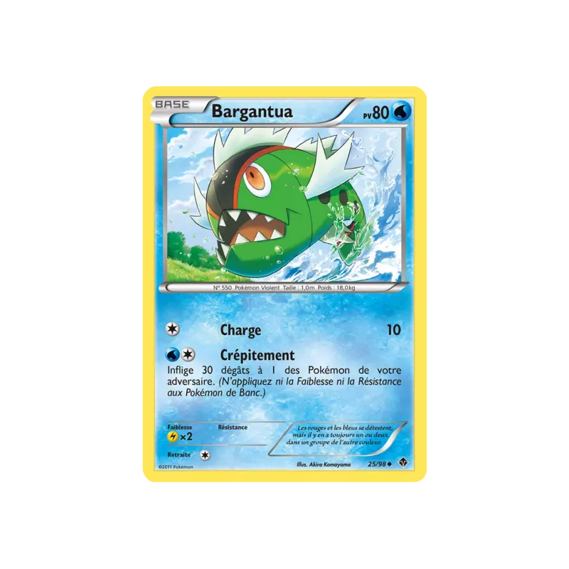 Bargantua EPO - 25/98