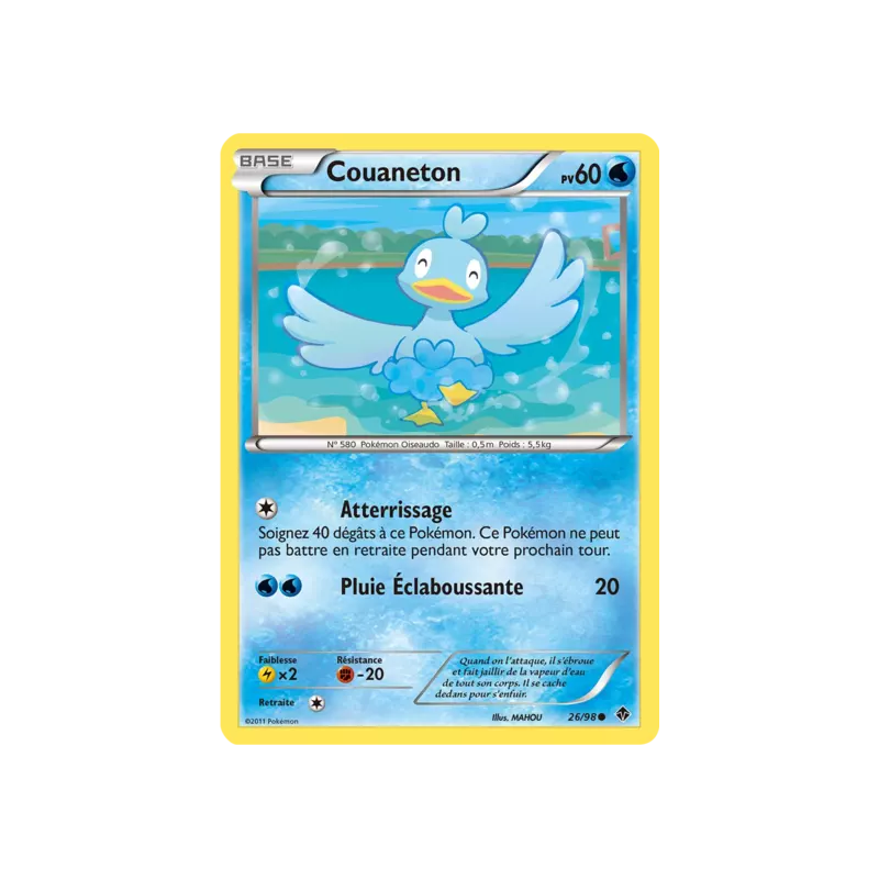 Couaneton EPO - 26/98