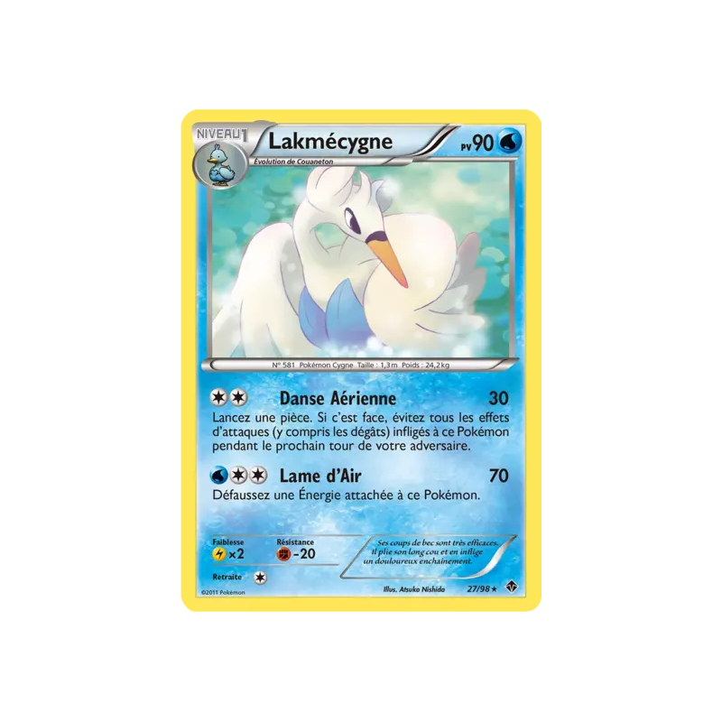 Lakmécygne EPO - 27/98