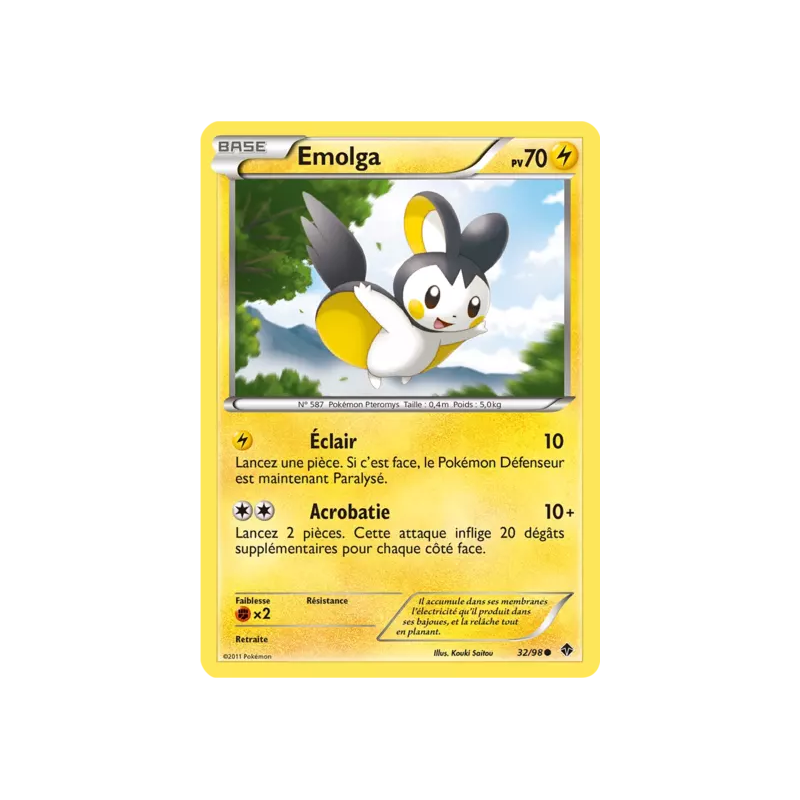 Emolga EPO - 32/98