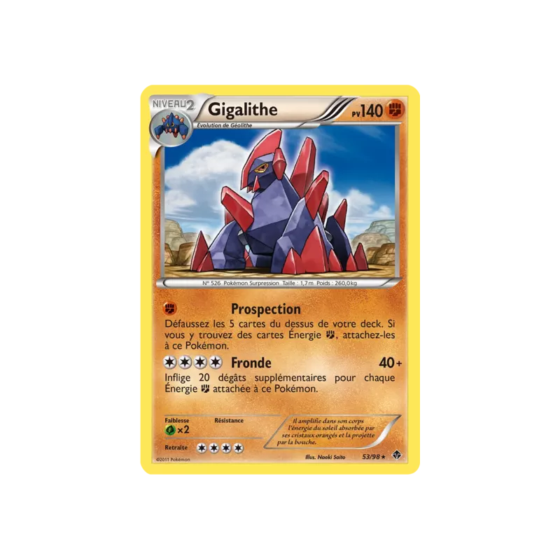 Gigalithe EPO - 53/98