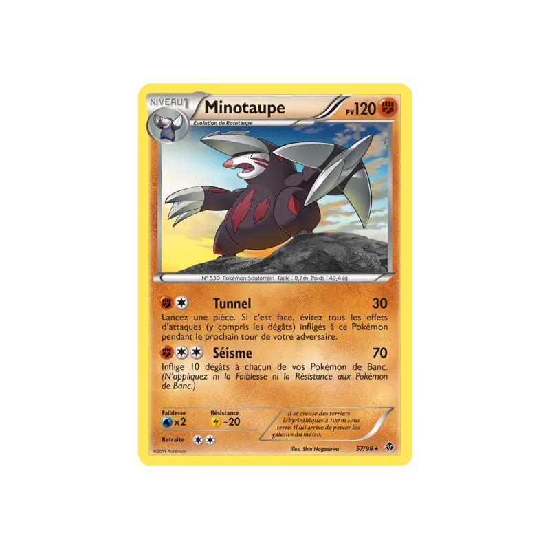 Minotaupe EPO - 57/98