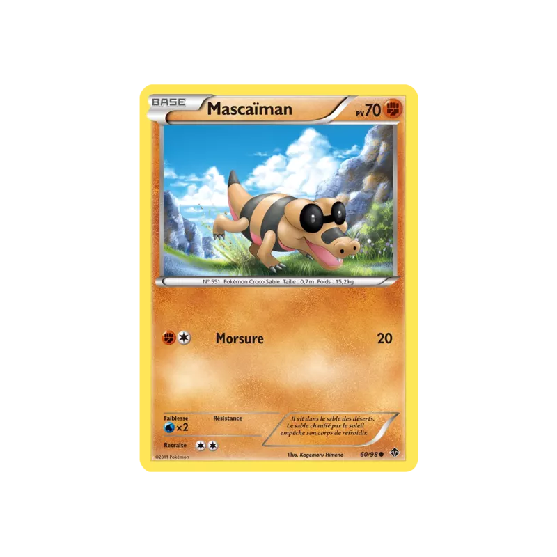 Mascaïman EPO - 60/98