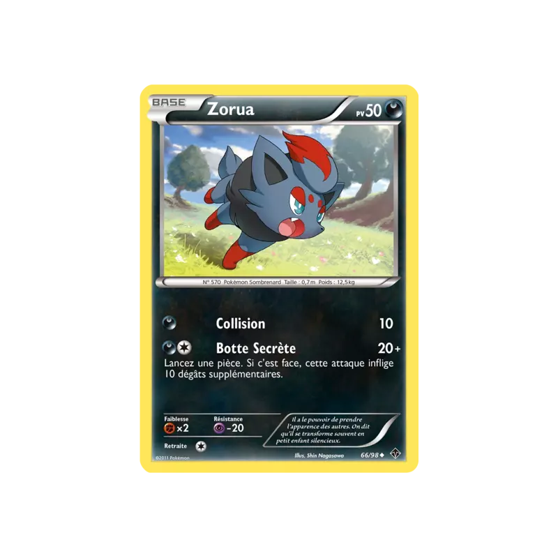 Zorua EPO - 66/98