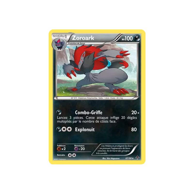 Zoroark EPO - 67/98