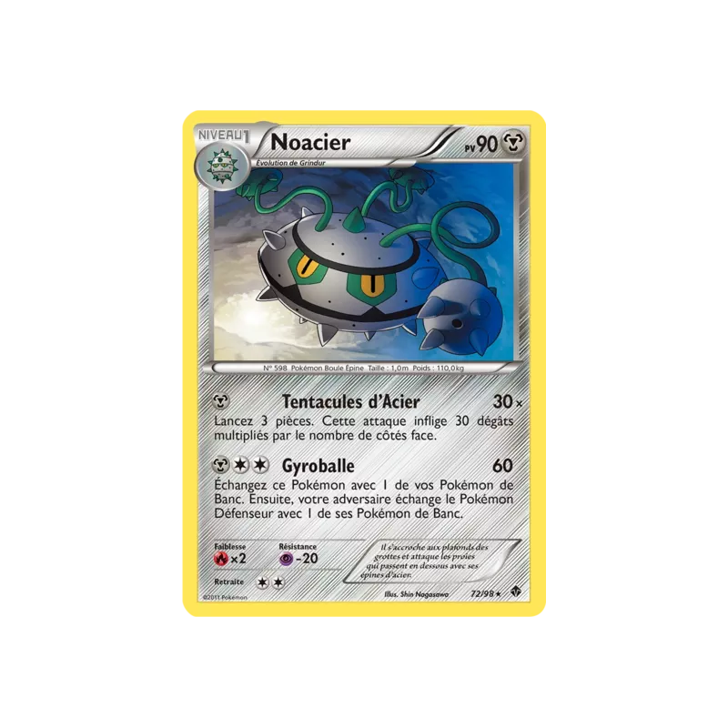 Noacier EPO - 72/98