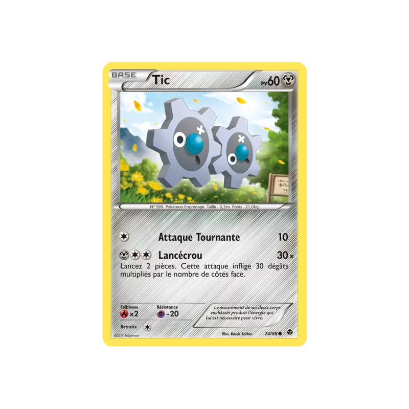 Tic EPO - 74/98