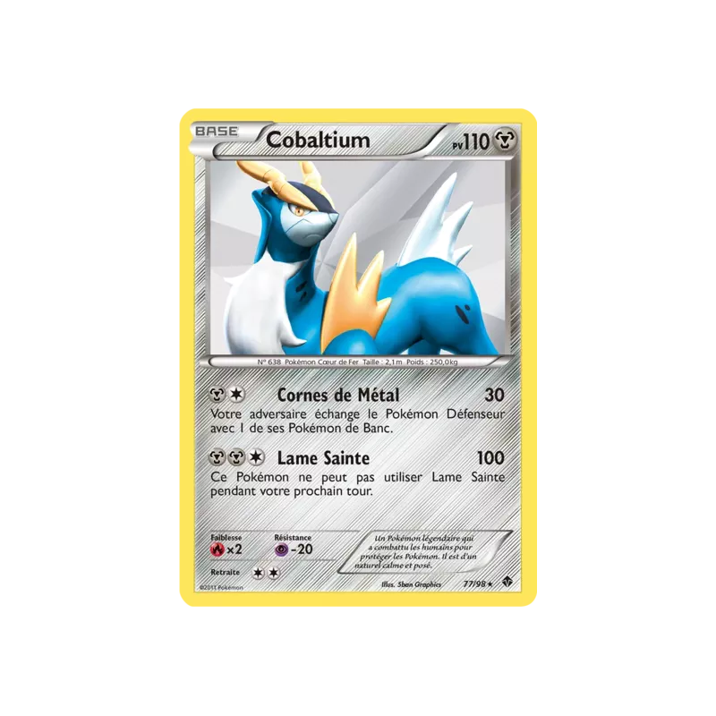 Cobaltium EPO - 77/98