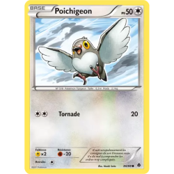 Poichigeon EPO - 80/98