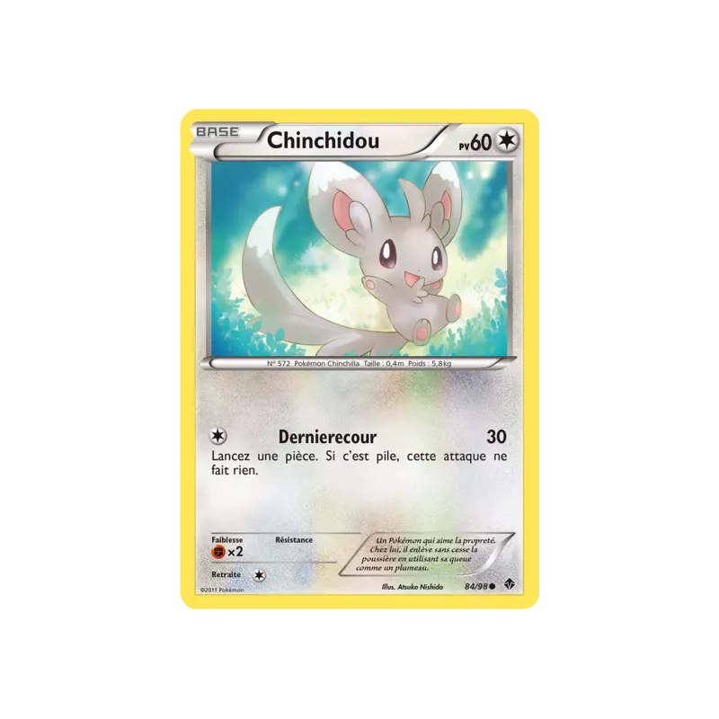 Chinchidou EPO - 84/98