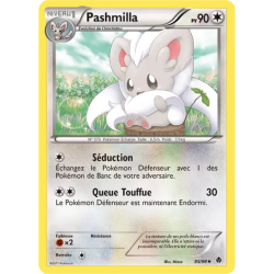 Pashmilla EPO - 85/98
