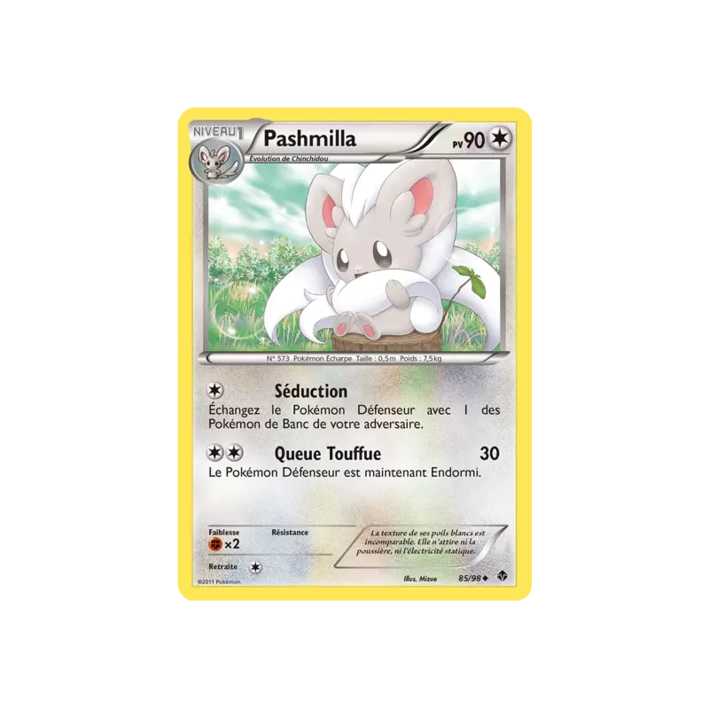 Pashmilla EPO - 85/98