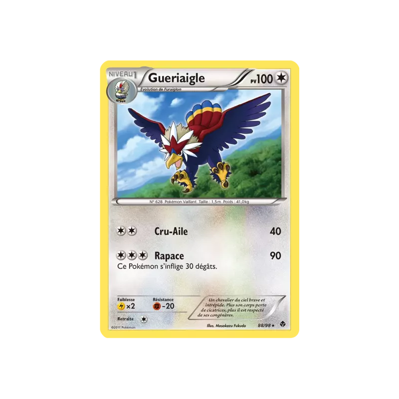 Gueriaigle EPO - 88/98