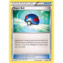 Super Ball EPO - 93/98