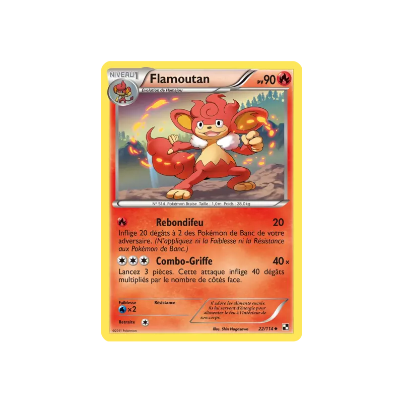 Flamoutan BLW - 022/114