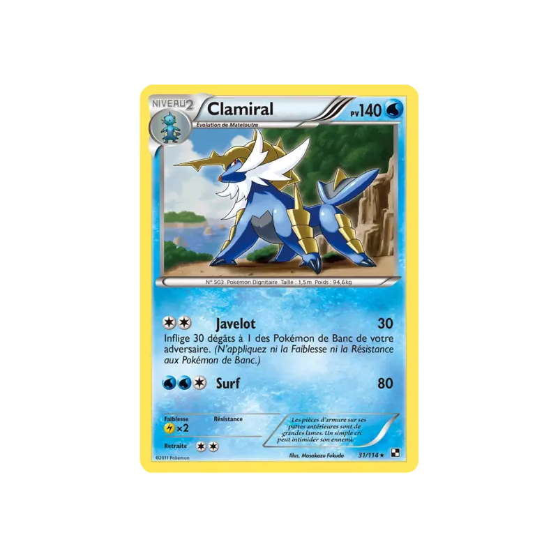 Clamiral BLW - 031/114