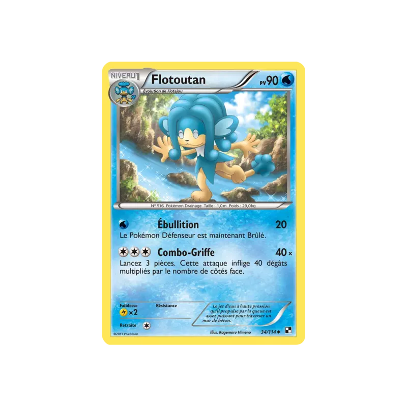 Flotoutan BLW - 034/114