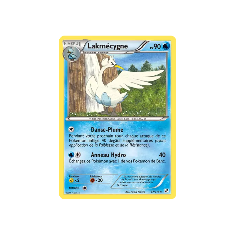 Lakmécygne BLW - 037/114