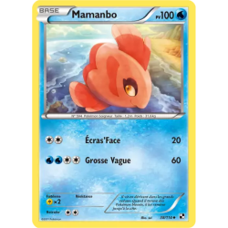 Mamanbo BLW - 038/114