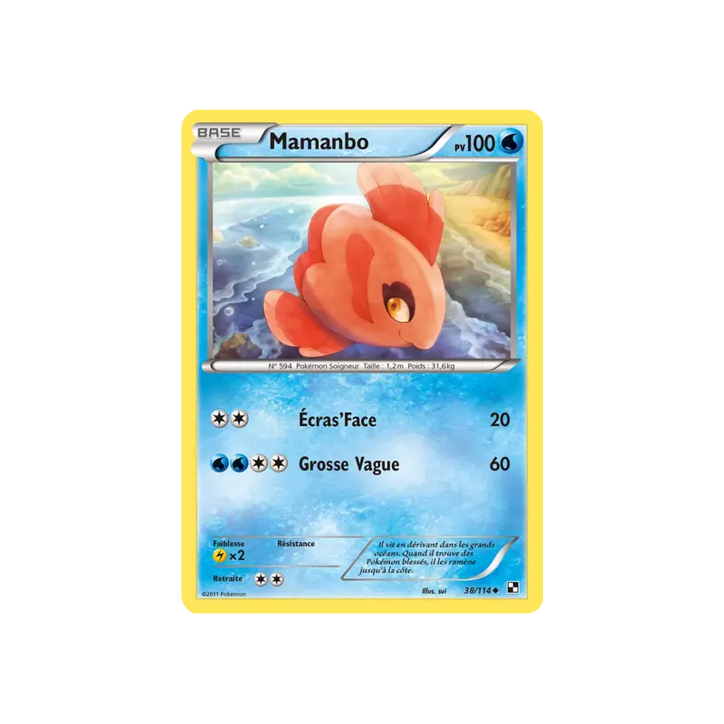 Mamanbo BLW - 038/114