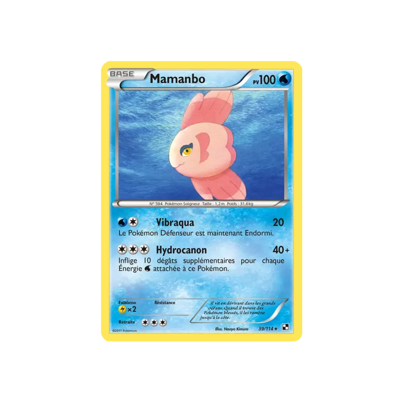 Mamanbo BLW - 039/114