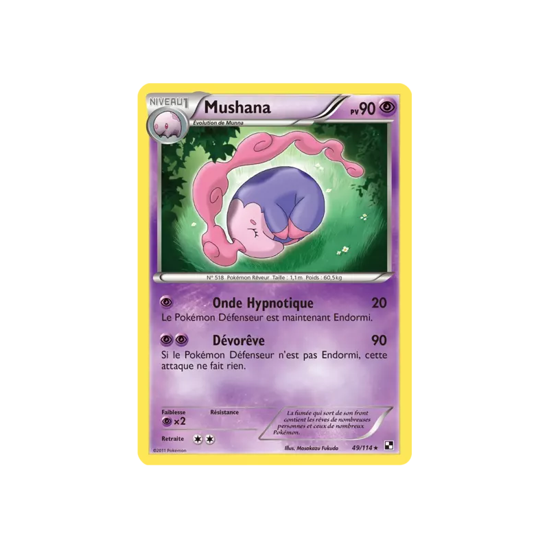 Mushana BLW - 049/114