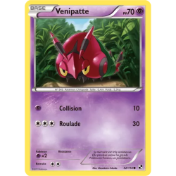 Venipatte BLW - 052/114
