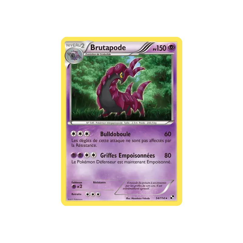 Brutapode BLW - 054/114