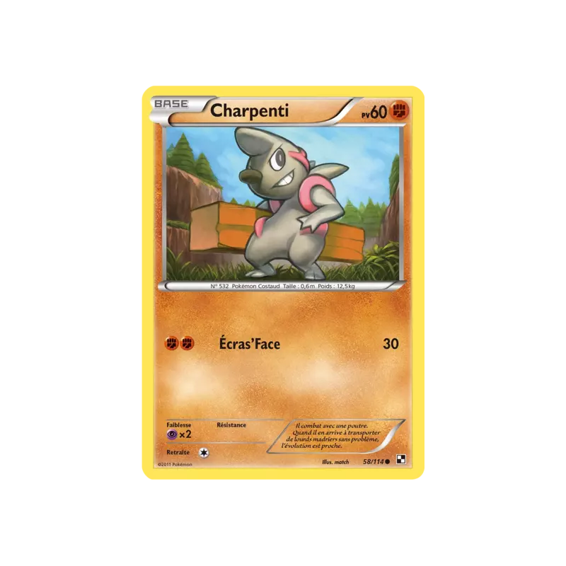 Charpenti BLW - 058/114